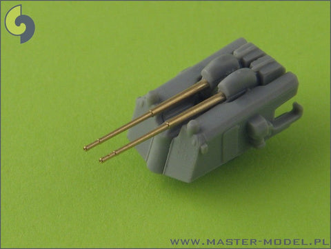 マスター SM-350-057 1/350 シャルンホルストの武装 （ブラストバッグなし）砲塔用 280mm砲(9本), 150mm砲(12本), 105mm砲(14本)