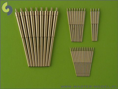 マスター SM-350-057 1/350 シャルンホルストの武装 （ブラストバッグなし）砲塔用 280mm砲(9本), 150mm砲(12本), 105mm砲(14本)