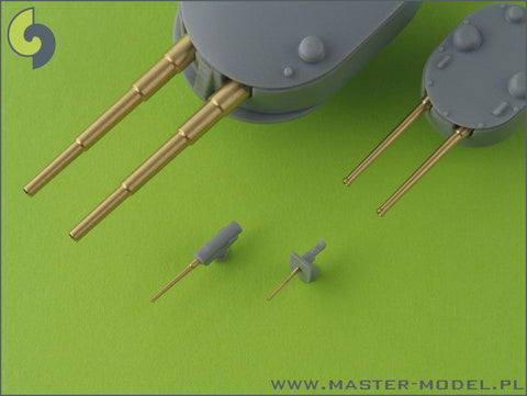 マスター SM-350-059 1/350 ロシア海軍 戦艦ボロジノの武装 305mm砲(4本), 152mm砲(12本), 75mm砲(20本), 47mm砲(20本)