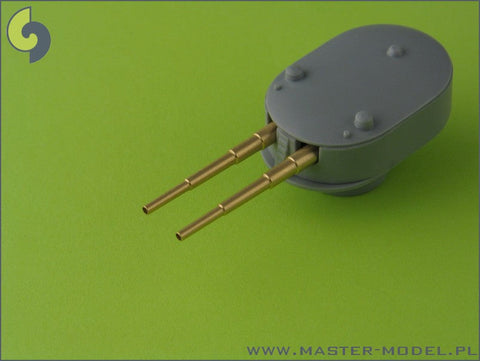 マスター SM-350-059 1/350 ロシア海軍 戦艦ボロジノの武装 305mm砲(4本), 152mm砲(12本), 75mm砲(20本), 47mm砲(20本)