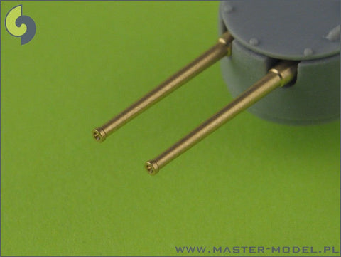 マスター SM-350-059 1/350 ロシア海軍 戦艦ボロジノの武装 305mm砲(4本), 152mm砲(12本), 75mm砲(20本), 47mm砲(20本)