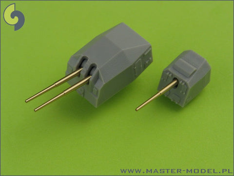 マスター SM-350-060 1/350 ドイツ海軍 駆逐艦 Z-25(1944年)の武装 150mm砲(4本), 37mm C/30対空砲(8本), 37mm M42対空砲(4本), 20mm機銃(18本) (トランぺッター用）