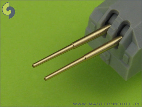 マスター SM-350-060 1/350 ドイツ海軍 駆逐艦 Z-25(1944年)の武装 150mm砲(4本), 37mm C/30対空砲(8本), 37mm M42対空砲(4本), 20mm機銃(18本) (トランぺッター用）