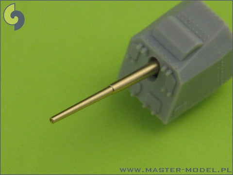 マスター SM-350-060 1/350 ドイツ海軍 駆逐艦 Z-25(1944年)の武装 150mm砲(4本), 37mm C/30対空砲(8本), 37mm M42対空砲(4本), 20mm機銃(18本) (トランぺッター用）