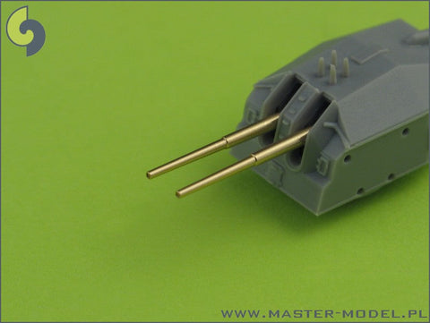 マスター SM-350-061 1/350 ドイツ海軍 駆逐艦 Z-39(1945年)の武装 150mm砲(4本), 37mm C/30対空砲(4本), 37mm M42対空砲(10本), 20mm機銃(12本) (ドラゴン用）