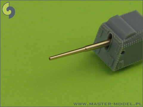 マスター SM-350-061 1/350 ドイツ海軍 駆逐艦 Z-39(1945年)の武装 150mm砲(4本), 37mm C/30対空砲(4本), 37mm M42対空砲(10本), 20mm機銃(12本) (ドラゴン用）