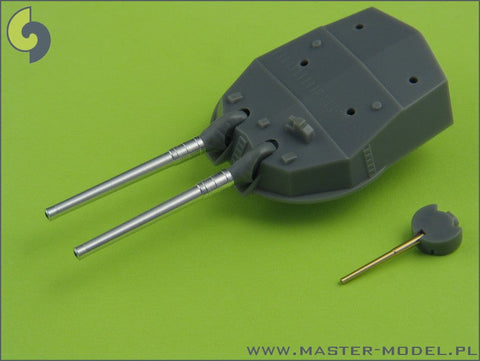 マスター SM-350-062 1/350 日本海軍 扶桑(1944年)の武装 36cm砲(12本), 15cm砲(14本)