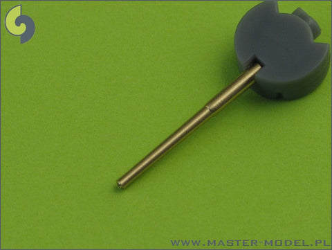 マスター SM-350-062 1/350 日本海軍 扶桑(1944年)の武装 36cm砲(12本), 15cm砲(14本)