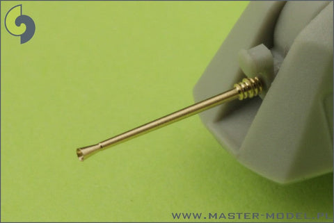 マスター SM-350-063 1/350 インディペンデンス級沿海域戦闘艦(LCS-2, LCS-4)のアンテナ, マストおよび Mk110(ボフォース)57mm/70口径砲の砲身