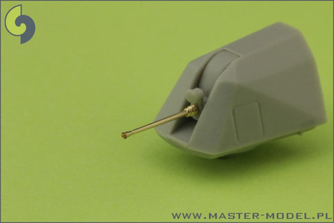 マスター SM-350-063 1/350 インディペンデンス級沿海域戦闘艦(LCS-2, LCS-4)のアンテナ, マストおよび Mk110(ボフォース)57mm/70口径砲の砲身