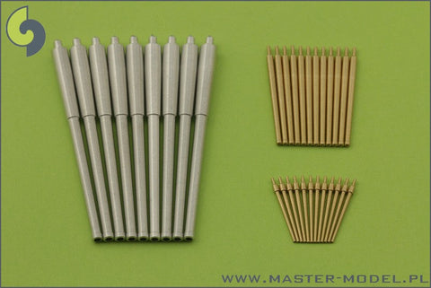 マスター SM-350-064 1/350 R.N. ローマの武装 381mm砲(9本), 152mm砲(12本), 90mm砲(12本)/