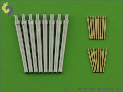 マスター SM-350-068 1/350 HMS ウォースパイトの武装 15インチ砲(8本), 6インチ砲(8本), 4インチ砲(8本)