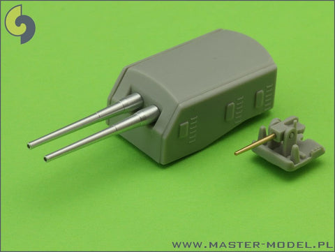 マスター SM-350-069 1/350 アメリカ海軍 レキシントン/サラトガの武装(1942年以前) 8インチ Mk9砲(8本), 5インチ/25口径砲(12本)