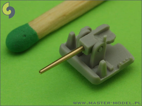 マスター SM-350-069 1/350 アメリカ海軍 レキシントン/サラトガの武装(1942年以前) 8インチ Mk9砲(8本), 5インチ/25口径砲(12本)