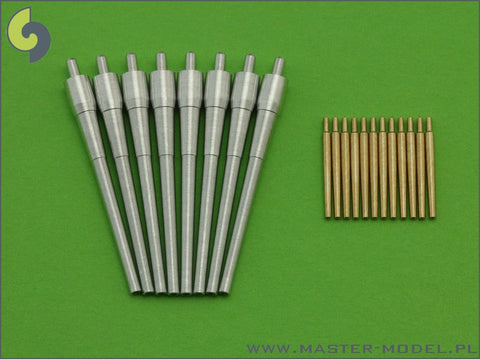 マスター SM-350-069 1/350 アメリカ海軍 レキシントン/サラトガの武装(1942年以前) 8インチ Mk9砲(8本), 5インチ/25口径砲(12本)