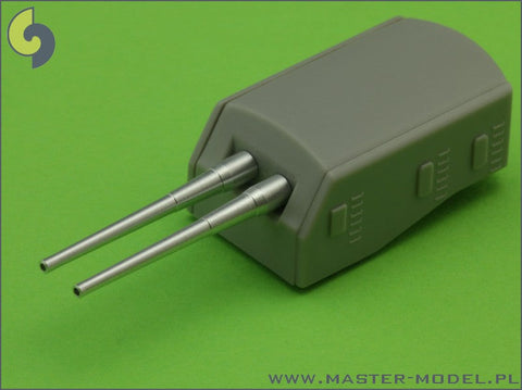 マスター SM-350-070 1/350 アメリカ海軍 8インチ(20.3cm)/55口径砲 Mark 9の砲身 (9本入り)