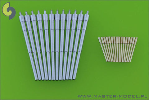 マスター SM-350-071 1/350 ロシア海軍 戦艦セバストーポリの武装 305mm砲(12本), 120mm砲(16本)