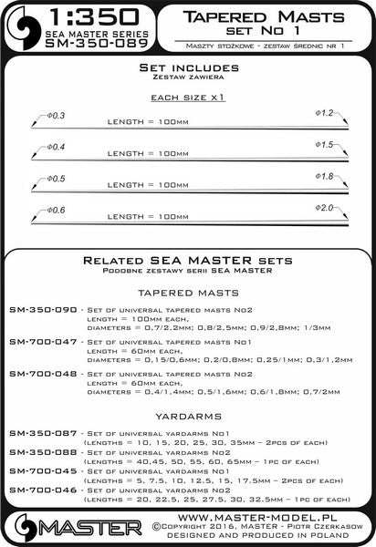 マスター SM-350-089 1/350 一般的なテーパーのついたマストのセット No1 (長さ=それぞれ100mm, 直径= 0,3 /1,2mm; 0,4/1,5mm; 0,5/1,8mm; 0,6/2mm)