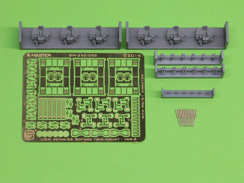 マスター SM-350-092 1/350 アメリカ海軍 ボフォース 40mm/56口径砲 2連装 ver.2 / Mk-51方位盤付 (レジン, エッチングパーツ および挽物パーツ) (6本入り)