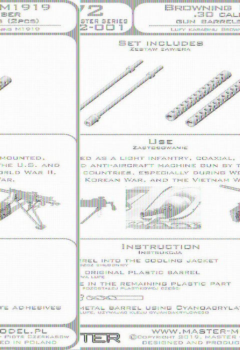 マスター SM-350-094 1/350 アメリカ海軍 ボフォース 40mm/56口径砲 4連装 ver.2 / Mk-51方位盤付 (レジン, エッチングパーツ および挽物パーツ) (6本入り)