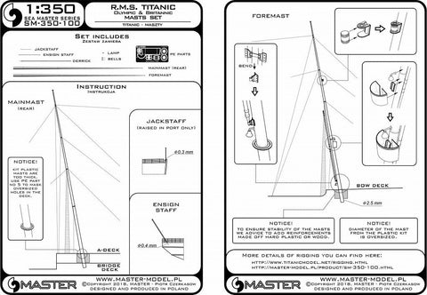 マスター SM-350-100 1/350 R.M.S. タイタニック (オリンピック, ブリタニック)のマストセット