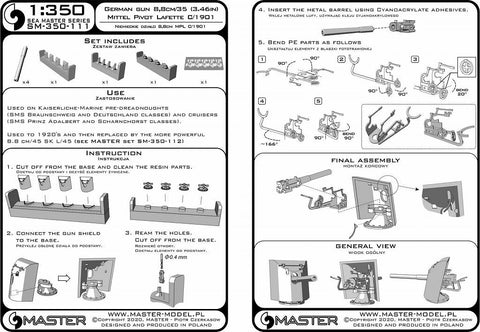 マスター SM-350-111 1/350 ドイツ ガン 8,8cm/35 (3.46in) SK L/35 - 1900年代初期型 (e.g. シュレスヴィヒ・ホルシュタイン 1908) - (レジン, エッチング チューンパーツ) - (4個入)