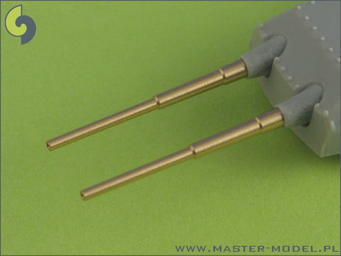 マスター SM-700-001 1/700 ドイツ海軍 38cm(15インチ) SKC/34海軍砲の砲身 (8本入り) ビスマルク,テルピッツ 用