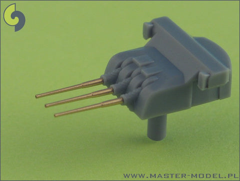 マスター SM-700-006 1/700 日本海軍 60口径三年式15.5cm(6.1インチ)砲の砲身 (12本入り) 大和, 武蔵, 大淀 用