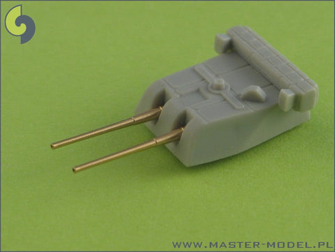 マスター SM-700-008 1/700 日本海軍 五十口径三年式二号二〇糎砲の砲身 ブラストバッグなしの砲塔用 (10本入り）大半の1/700 日本海軍 巡洋艦 用