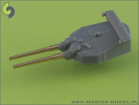 マスター SM-700-009 1/700 日本海軍 45口径四一式36cm(14インチ)砲 砲身 ヴィッカースの国産型 (8本入り) 金剛, 扶桑および伊勢級用