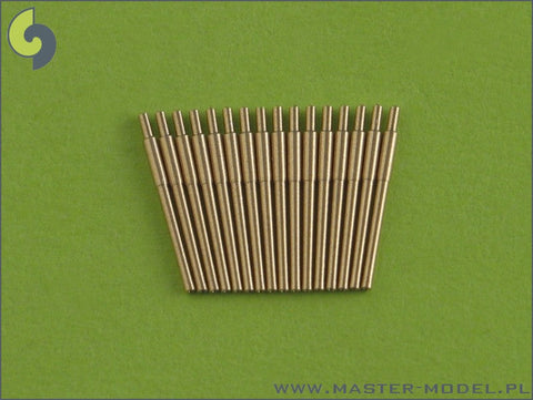 マスター SM-700-010 1/700 日本海軍 50口径四一式15cm(6インチ)砲の砲身(16本入り) 金剛, 扶桑級用