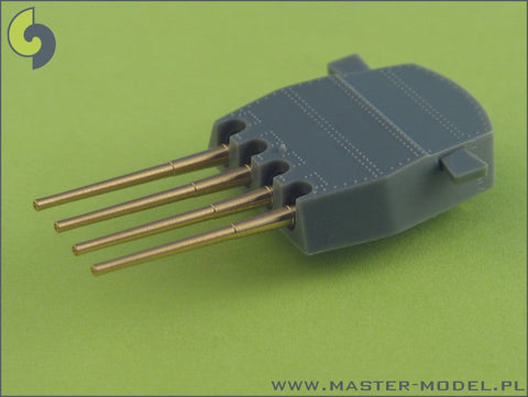 マスター SM-700-011 1/700 イギリス海軍 14インチ(356mm) Mark VII 砲の砲身(10本入り) キングジョージ5世級用