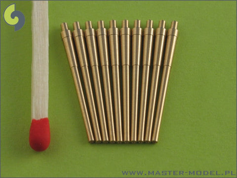 マスター SM-700-011 1/700 イギリス海軍 14インチ(356mm) Mark VII 砲の砲身(10本入り) キングジョージ5世級用