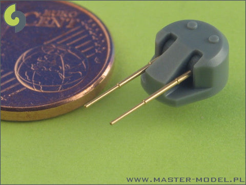 マスター SM-700-012 1/700 イギリス海軍 5.25インチ(133mm) 速射砲 Mark I 砲身(16本入り) キングジョージ5世, ダイドー, ヴァンガード級用