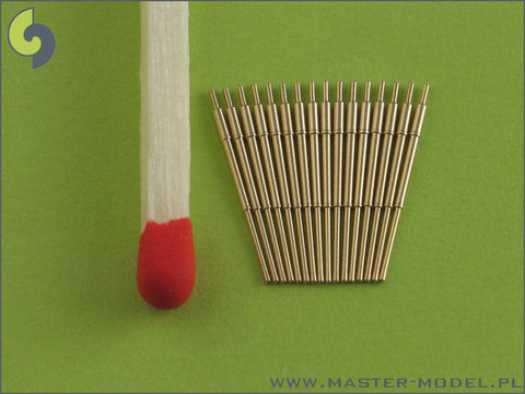 マスター SM-700-012 1/700 イギリス海軍 5.25インチ(133mm) 速射砲 Mark I 砲身(16本入り) キングジョージ5世, ダイドー, ヴァンガード級用