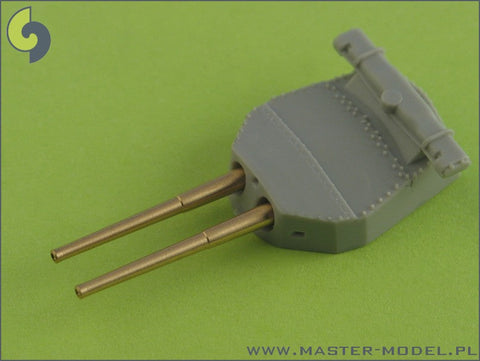 マスター SM-700-013 1/700 イギリス海軍 15インチ（38.1cm)/42口径砲 Mark I 砲身 ブラストバッグなし砲塔用 (8本入り) クイーンエリザベス, リベンジ, レパルス, フード, バンガード級用