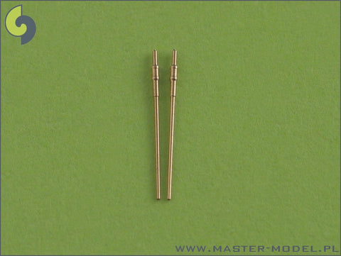 マスター SM-700-020 1/700 アメリカ海軍 5インチ(12.7cm)/54口径砲 Mark 45の砲身(2本入り) タイコンデロガ級や多くの現用軍艦用