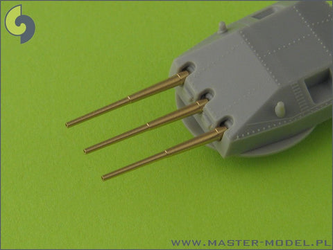 マスター SM-700-023 1/700 ドイツ海軍 28ｃｍ(11インチ)/52口径 SKC/28海軍砲 砲身(6本入り) リュツォ(元ドイツの), アドミラルシェアー, アドミラルグラーフシュペー用