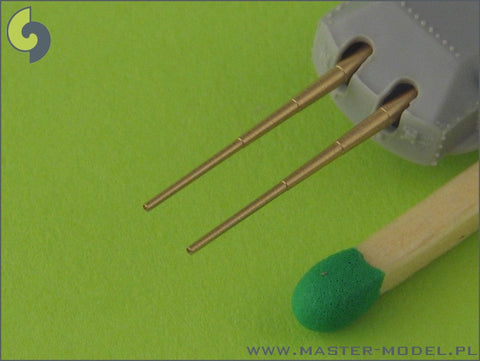 マスター SM-700-025 1/700 ドイツ海軍 20.3ｃｍ(8インチ)/60口径 SKC/34海軍砲 砲身(8本入り) アドミラルヒッパー, ブルッチャー, プリンツオイゲン用