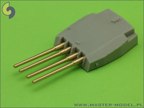 マスター SM-700-029 1/700 フランス海軍 380mm(14.96インチ)/45口径砲 1935年型の砲身 ブラストバッグ無し砲塔用 (8本入り) リシュリュー, ガスコニー, アルザス級用