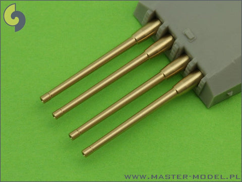 マスター SM-700-029 1/700 フランス海軍 380mm(14.96インチ)/45口径砲 1935年型の砲身 ブラストバッグ無し砲塔用 (8本入り) リシュリュー, ガスコニー, アルザス級用