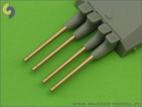 マスター SM-700-030 1/700 フランス海軍 380mm(14.96インチ)/45口径砲 1935年型の砲身 ブラストバッグ付砲塔用 (8本入り) リシュリュー, ガスコニー, アルザス級用