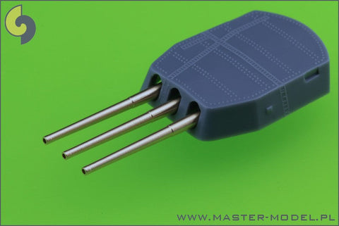 マスター SM-700-033 1/700 イギリス海軍 16インチ(40.6cm)/45口径砲 Mark I 砲身(9本入り) ネルソン, ロドニー用