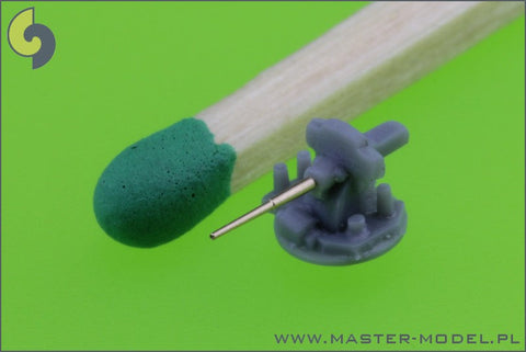 マスター SM-700-035 1/700 イギリス海軍 4.7インチ(12cm)/40口径の速射砲 Mark VIII 砲身(16本入り) ネルソンやカレイジャス級用