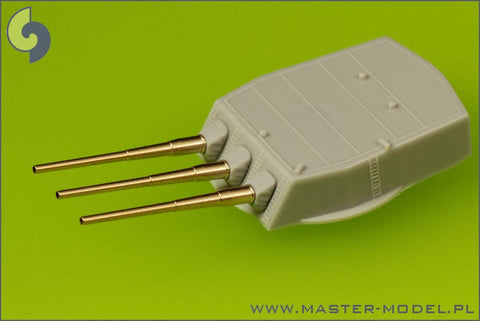 マスター SM-700-037 1/700 アメリカ海軍 16インチ(40.6cm)/50口径砲 Mark 7 砲身(9本入り) 戦艦アイオワやモンタナ級用