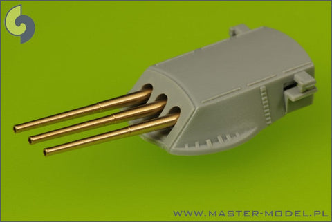 マスター SM-700-038 1/700 アメリカ海軍 14インチ(35.6cm)/45口径砲の砲身(12本入り) ニューヨーク(B-34), ネバダ(B-36) および ペンシルバニア(B-38)級用 USS アリゾナモデルに適合