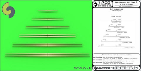 マスター SM-700-045 1/700 汎用 ヤードアーム セット No1 (長さ＝5, 7.5, 10, 12.5, 15, 17.5mm 各2本）