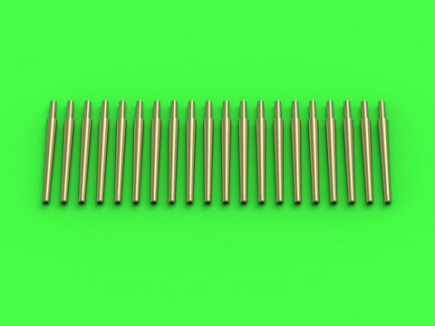 マスター SM-700-059 1/700 日本海軍 50口径三年式14cm(5.5インチ)砲の砲身 ブラストバッグ付砲塔用 (20本入り) 最も初期の1/700 日本海軍 戦艦や巡洋艦用