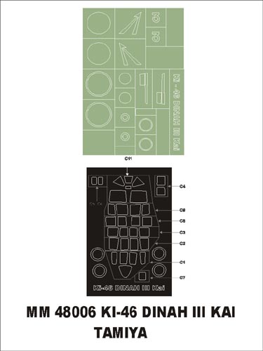 モンテックス MM48006  1/48 日本陸軍 百式司偵III型 改造防空戦闘機 キ46-III乙+丙(タミヤ用)マスキングシート(キット付属デカールと置換)