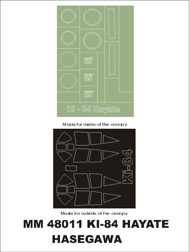 モンテックス MM48011  1/48 中島 キ84-I 四式戦闘機 疾風(ハセガワ用)マスキングシート(キット付属デカールと置換)